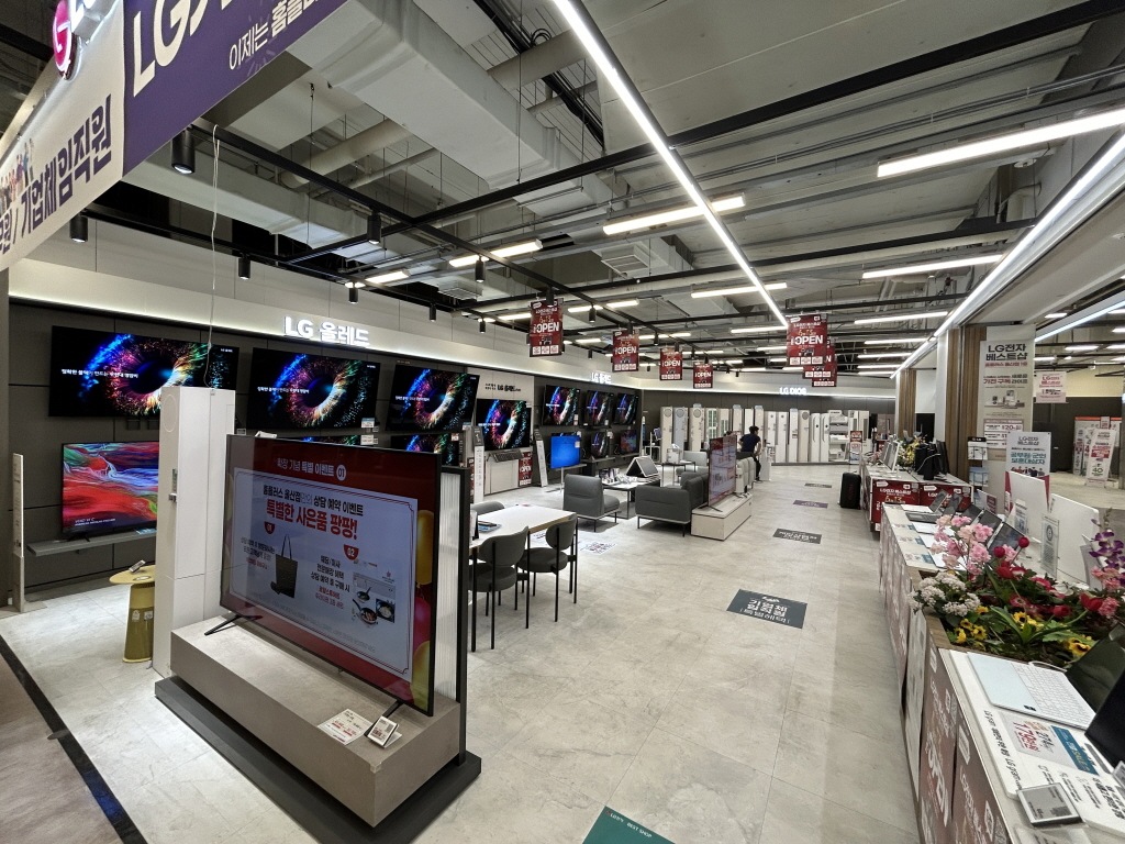 매장사진 2